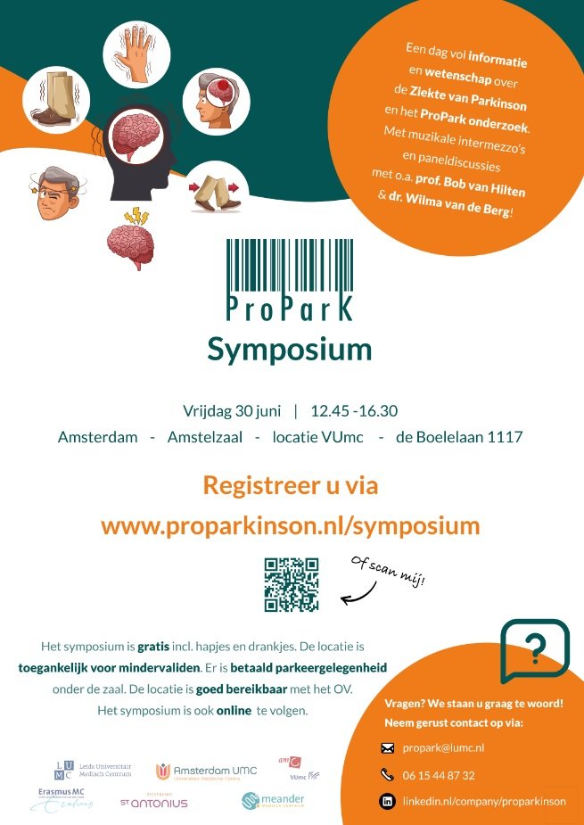 ProPark symposium