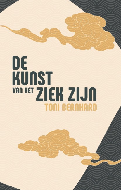 Kunst van het ziek zijn - voorkant.jpg