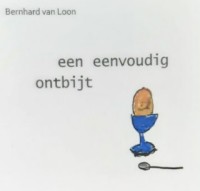 een eenvoudig ontbijt