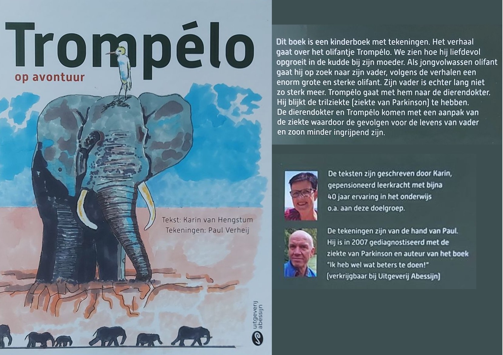 Trompelo1_combinatie.jpg