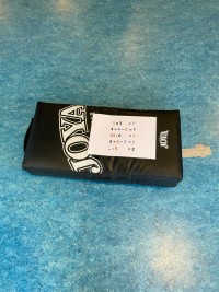 Boksen 11
